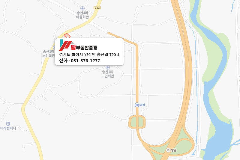 탑부동산중개 전화 : 031-376-1277 - 찾아오시는길 약도