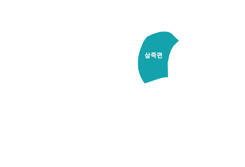 삼죽면